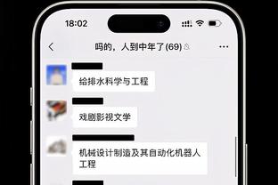 必威赞助截图1